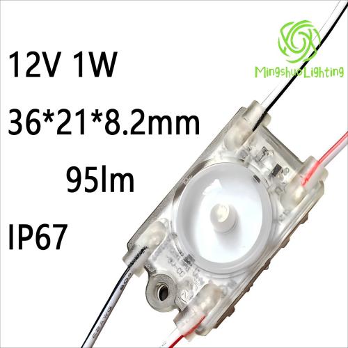 12V 0.73W  Mini Led Module(3-6cm letters and lightboxes)