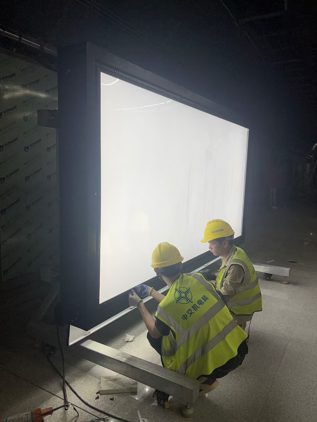 Lightboxes & Signage Lighting